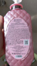 黛丝恩致美头皮赋活洗发水摩洛坚果哥油滋润去屑洗发露450ml 实拍图