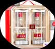 五粮液 普五八代 鸿运礼盒 浓香型白酒 52度 500ml*2 礼盒装 酒厂直供 实拍图