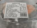 美威冷冻智利轮切三文鱼排2-3片净重400g大西洋鲑鱼 进口鱼类 海鲜 实拍图