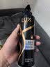 力士（LUX）奢养黑亮鱼子酱洗发水330g枯黄暗哑玻尿酸胶原蛋白水光留香洗发露 实拍图