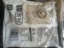 潮夫道冷藏白千层2斤涮火锅食材麻辣烫冒菜串串毛肚牛肚牛百叶固形物60% 实拍图