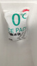 百吉福（MILKANA）芝士片 再制奶酪 原味 300g*3 冷藏 即食 早餐烘焙原料 实拍图