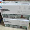 惠普（HP） DeskJet 1212 彩色喷墨打印机 家用照片打印机（USB连接）替1112 家用小型作业学生练习错题打印 官方标配 实拍图