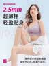 都市丽人文胸薄款乳胶内衣无钢圈超薄透气蕾丝女士大胸显小胸罩2B13A3 实拍图