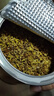 艺福堂花草茶 精选桂花50g 金桂新干花可熬酱 无熏硫食用养生泡酒搭红茶 实拍图