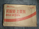 道达尔能源防冻液/冷却液/防沸液汽车发动机水箱通用 -35度 4kg装绿色 实拍图