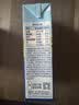 欧德堡（Oldenburger）3.8g蛋白高钙全脂纯牛奶1L*12盒 京东自营 早餐奶 实拍图