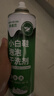 巨奇（JUQI）鞋子除臭杀菌喷雾360ml*3鞋子除臭剂银离子消毒杀菌鞋柜防臭脚气 实拍图