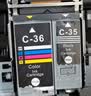 彩格适用佳能IP110墨盒TR150 TR160 IP100 IP110B mini260 mini320 Canon pixma便携式打印机PGI-35/36黑彩 实拍图
