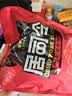 来伊份居司令猪肉脯原味200g靖江风味手撕猪肉干高蛋白解馋休闲零食 实拍图