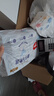 好奇（Huggies）金装小黑洞纸尿裤M162片(6-11kg)尿不湿【速干不易红】 实拍图