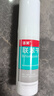 洛芙联苯苄唑溶液喷雾剂60ml*3治脚气药止痒脱皮烂脚丫真菌感染自营脚臭脚气喷雾剂起小水泡抗真菌喷雾专用药 实拍图