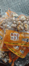 黄飞红（HUANGFEIHONG）带衣五香烘烤花生米20g*10袋坚果炒货休闲零食解馋下酒菜 实拍图