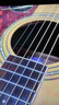 达达里奥（D'Addario）EJ26 美国进口民谣吉他琴弦 碳素钢弦套弦11-52磷铜 实拍图