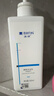 满婷（MANTING）沐浴乳(棕果精华）500ml（男女士非硫磺植物配方深层清洁沐浴露） 实拍图