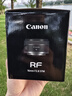 佳能（Canon）【官方旗舰】RF16mm F2.8 STM 大光圈超广角定焦镜头 实拍图