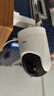 TCL4g监控无线摄像头室内无需连wifi终身免流量手机远程监控器360度无死角带夜视家用插电不用网络 实拍图