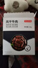 京东京造 风干牛肉干118g 优选原料只加盐 孕妇儿童零食 肉脯零食 实拍图