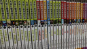 16开本大英儿童漫画百科 正版全65册完结版 不列颠百科全书 寒假暑假衔接  课外阅读 课外书 少儿科普读物 7-12 岁儿童漫画科普绘本 中小学学科知识拓展课外书 实拍图