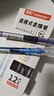 真彩（TRUECOLOR）复古6色直液式走珠笔速干控墨彩色中性笔手帐笔全针管速干大容量巨能写商务办公刷题笔ZCP-722B 实拍图