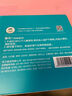 得力（deli）文具14cm磁力七巧板拼图 几何图形认知启蒙 幼儿园益智玩具教学用具开学文具儿童生日礼物男女孩 实拍图