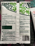 百钻酸奶发酵菌2菌+4菌组合 家用酸奶机自制酸奶益生菌发酵粉发酵剂 实拍图