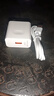 【240W超级快充】充电适用华为Mate60pro手机充电头闪充插头mate50pro/30/40适用荣耀快充数据线 【快充套装】适用240W超级充电头+1米6A快充线 实拍图