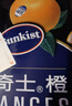 新奇士（Sunkist）澳大利亚蓝标早脐橙大果4斤礼盒装 单果220g起 新鲜水果礼盒 实拍图