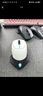 外星人（Alienware）AW610M无线游戏鼠标350小时长续航双模充电RGB灯效人体工学 七夕礼物电竞鼠标 白色 实拍图