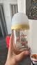 贝亲（Pigeon）奶瓶清洗剂 婴儿专用 奶嘴玩具果蔬清洁 便携装150ml MA25 实拍图