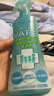 未来 (VAPE) 驱蚊喷雾液防基孔肯雅热 登革热孕婴可用柑橘200ml*3 实拍图