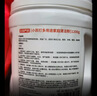 巨奇小苏打清洁剂茶渍茶垢去污粉电热水壶除垢厨房去油污多功能1200g 实拍图
