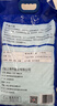 中盐 高效软水盐10kg*2【软水机专用盐】软化水质预防水垢保护机器  实拍图