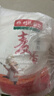 利达麦香小麦粉5千克 10斤  胚芽麦麸全麦粗纤维  馒头中筋面粉 实拍图