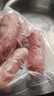 龙大美食烤肠四季纯猪肉肠净重1.6kg20根>90%猪肉火腿 火山石烤肠香肠烧烤 实拍图