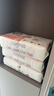 好奇（Huggies）好奇铂金装小桃裤纸尿裤M144片(6-11kg)中号尿不湿【夏季散热王】 实拍图