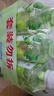 立白天然青柠洗洁精2.4kg维E精华不伤手A类食品用去重油果蔬洗涤灵 实拍图