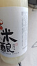 日食记江南米酿750ml低度酒桂花米露糯米酒聚会小甜酒冷热皆宜米酒 实拍图