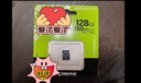 金士顿（Kingston）128GB TF（MicroSD） 存储卡 U1 A1 V10 内存卡 读速150MB/s 适配无人机/运动相机/switch/监控 实拍图