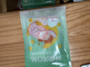 优诺康闭口贴嘴巴呼吸矫正贴闭嘴贴防张嘴呼吸睡觉儿童成人封口贴打呼噜 X加强型12包（共360贴） 实拍图