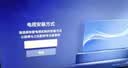 Vidda 海信电视65英寸 R65 144Hz高刷 智慧屏 4K智能 一级能效 液晶家用游戏平板电视机65V1Q-R 实拍图
