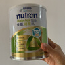 雀巢健康科学佳膳适糖中老年糖尿病高血糖膳食纤维素粉乳清蛋白粉营养品 低GI 800g*4罐 60天量 【香草味】 实拍图