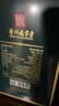 怀庄1983贵州茅台镇53度酱香型白酒整箱纯粮食大曲坤沙窖藏白酒高粱口粮酒 53度 500mL 1瓶 礼盒装 实拍图