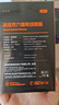 英菲克（INPHIC）B1有线鼠标静音办公台式机电脑游戏电竞男USB适用于惠普华硕笔记本机械专用8800DPI机械专用 B1经典黑【办公游戏都好用+6键升级版】 实拍图