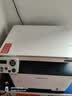奔图（PANTUM）M6766DW Plus激光打印机家用办公专用 自动双面打印机家庭用复印扫描一体机 大印量3000页畅打 实拍图