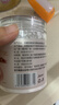 六和乾坤南京同仁堂 珍珠粉纯天然纯珍珠粉貌美肤白提亮面膜粉外用220g 实拍图