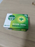 滴露（Dettol）香皂松木105g 洗发洗手洗脸洗衣沐浴肥皂 男士香皂女士儿童抑菌 实拍图