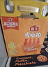 海天 礼盒系列 简盐生抽+金标生抽+蚝油520g+醋450ml 省心拍礼盒 实拍图
