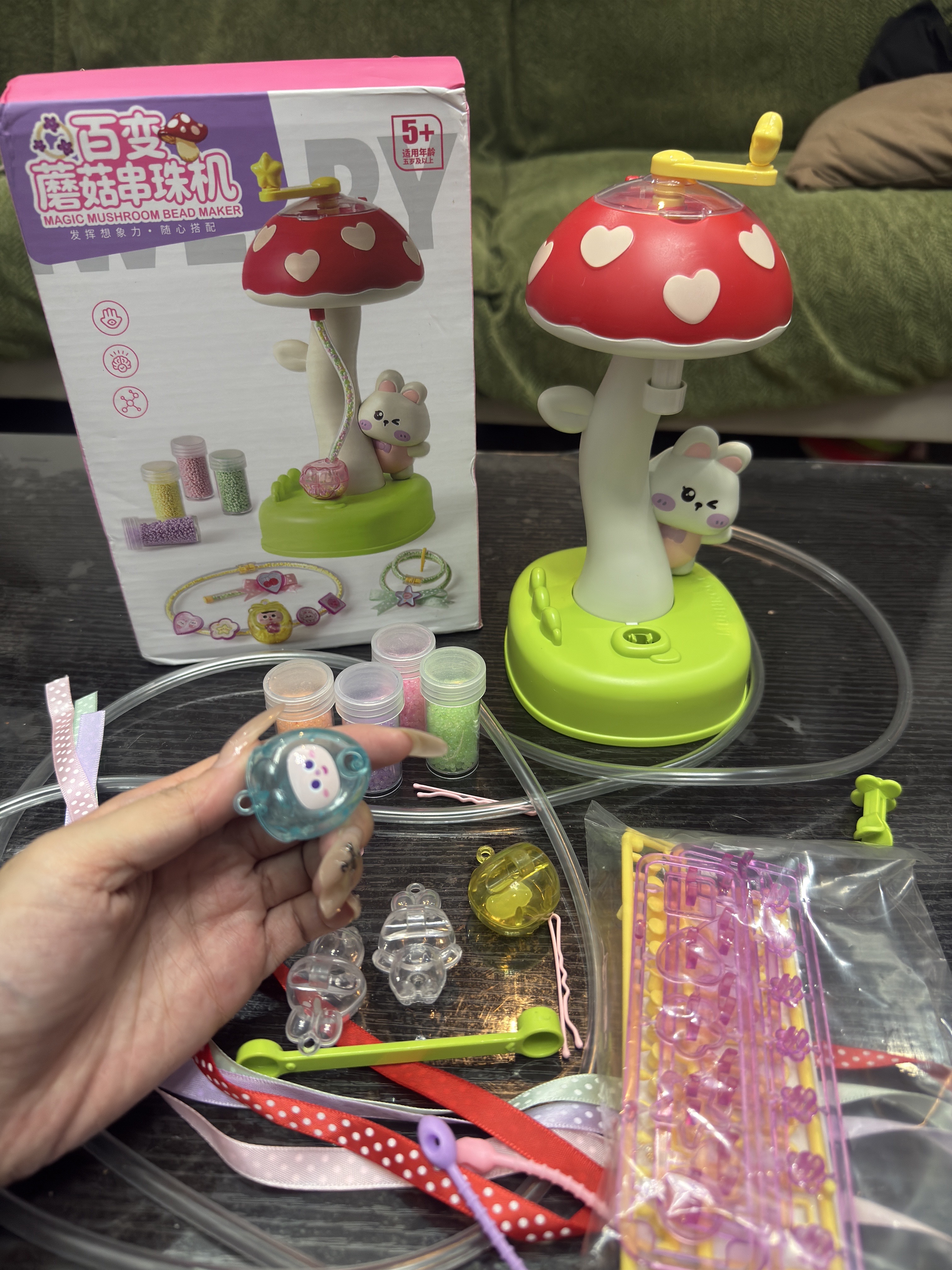 COOKSS百变蘑菇串珠机玩具儿童手工diy材料包男女孩生日礼物首饰搭配 实拍图