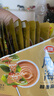 卫龙劲爽辣卤风吃海带小零食海带结海带丝解馋休闲零食即食小吃下饭菜 【新品400g】醇香麻酱味盒装|20包（临期慎拍） 实拍图